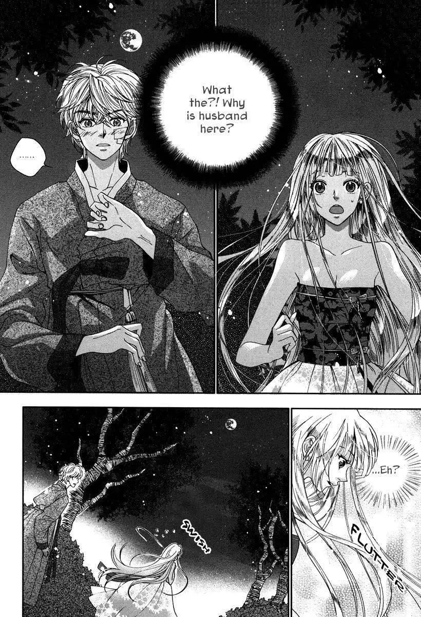 Eohwadungdungnae Boreumi Chapter 7 5